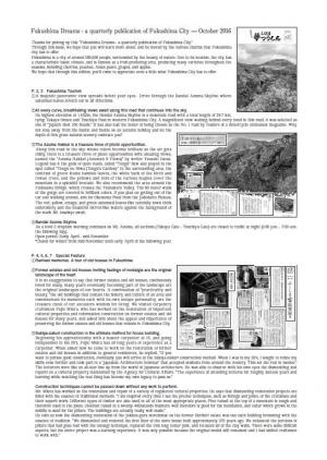 vol27 Fukushima Dreams-a quarterly publication of Fukushima City