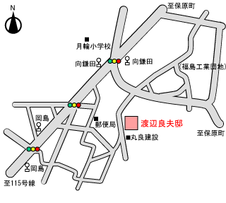 渡辺良夫邸地図画像