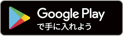 ja-google-badge