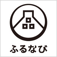 furunavi_banner_250_250