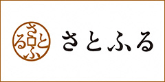 satofull_banner