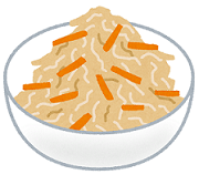 hikinairi
