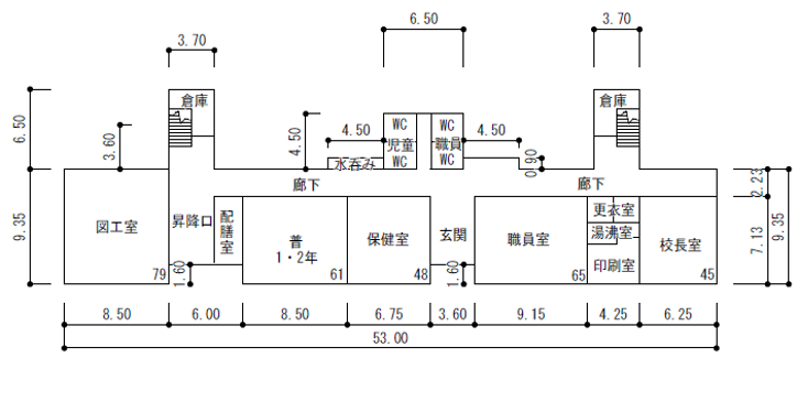 青木小1階