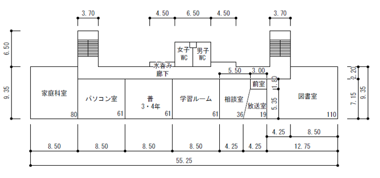 青木小2階