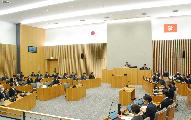 福島市議会