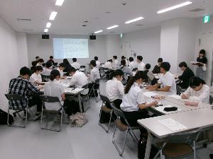 オリエンテーションその1