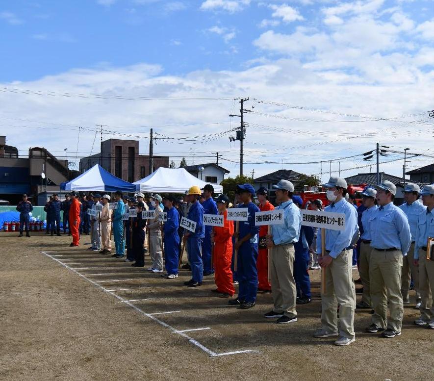 自衛消防隊消火技術競技大会開会式の様子