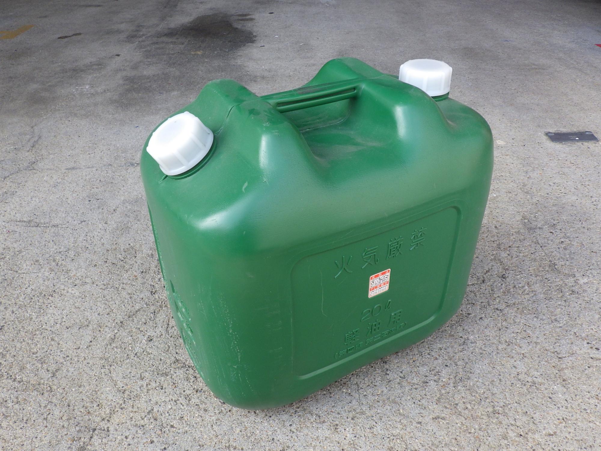 軽油専用の携行缶の画像