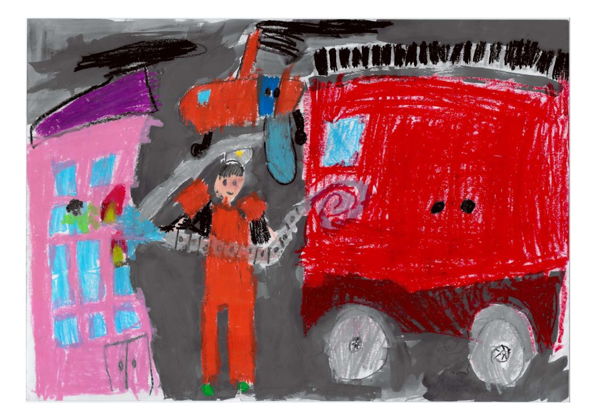 保育所・幼稚園部門 金賞 のぞみの花こども園 高野 一華 さん