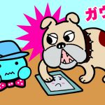 福島市水道局キャラクターピッちゃんの前で飼い犬がメーターの前で威嚇している様子のイラスト