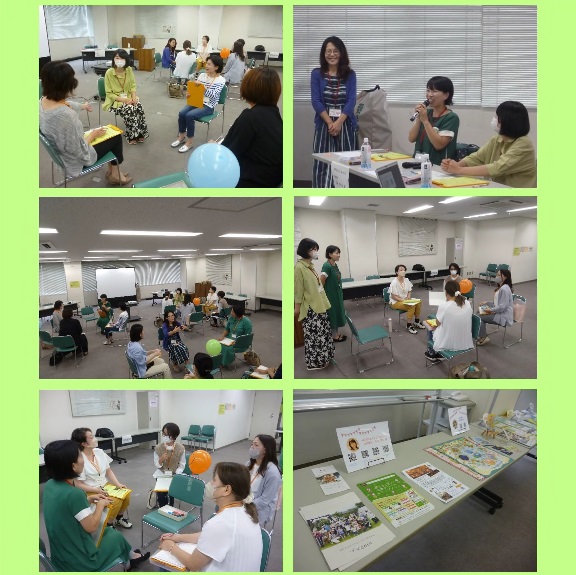 起業姉妹カフェ1.3での講座を受けている様子が描かれた6枚の写真がのったチラシ