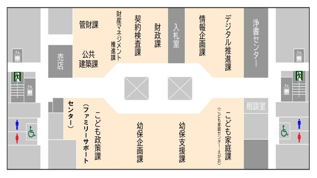 3階フロア案内図