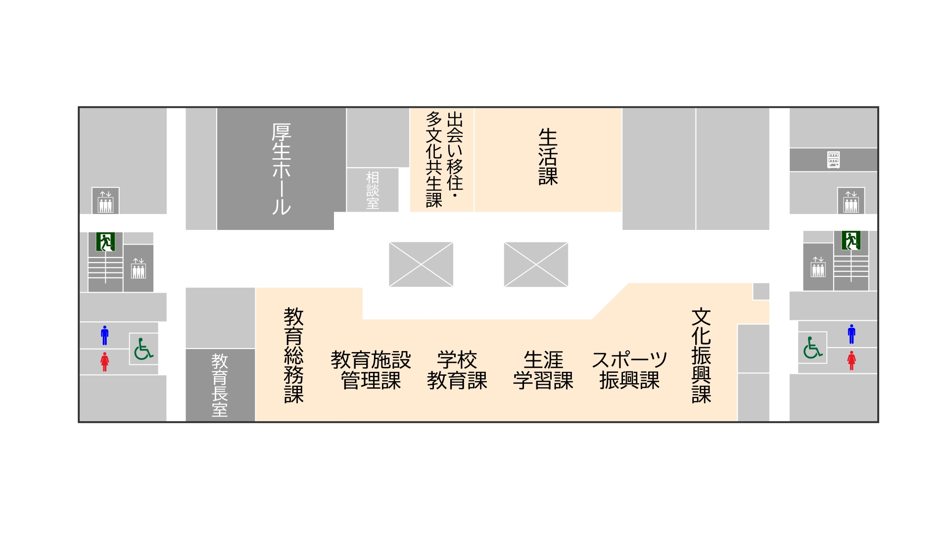 8階フロア案内図