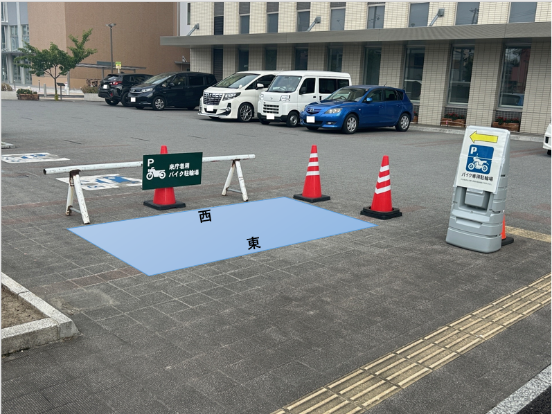 庁舎棟駐車場