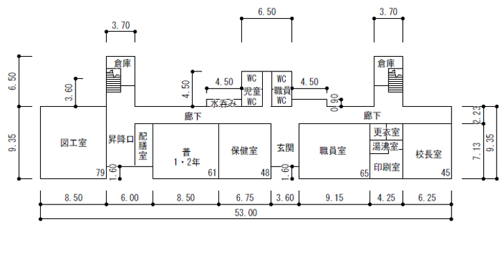 旧青木小学校1階見取り図