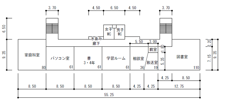 旧青木小学校2階見取り図
