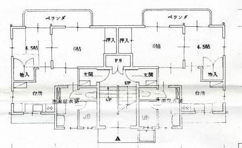飯野町教職員住宅1階間取り図