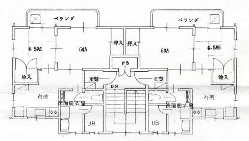 飯野町教職員住宅2階間取り図