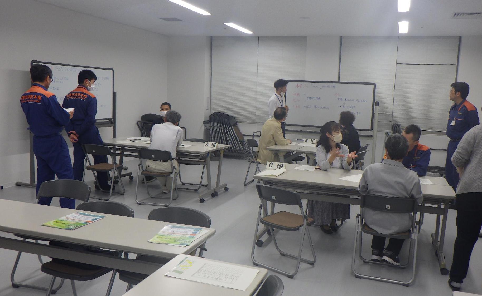 令和7年度ミーティング風景その2