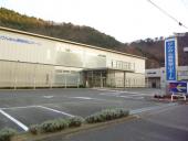 けんみん葬祭御山ホール