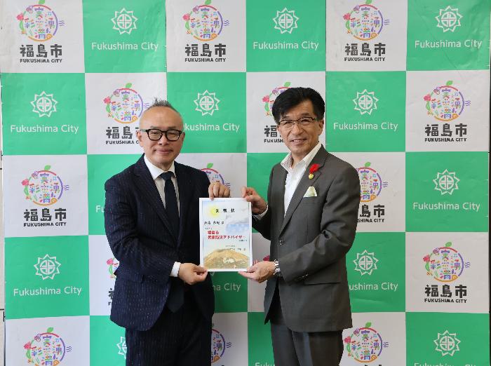 気象防災アドバイザー委嘱状交付