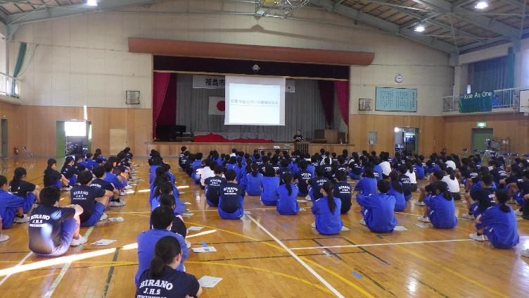 平野中学校1
