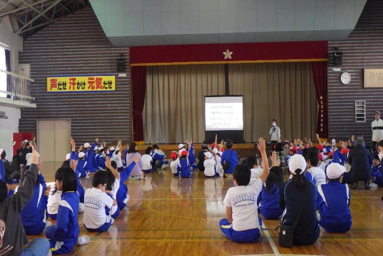 蓬莱小学校その2