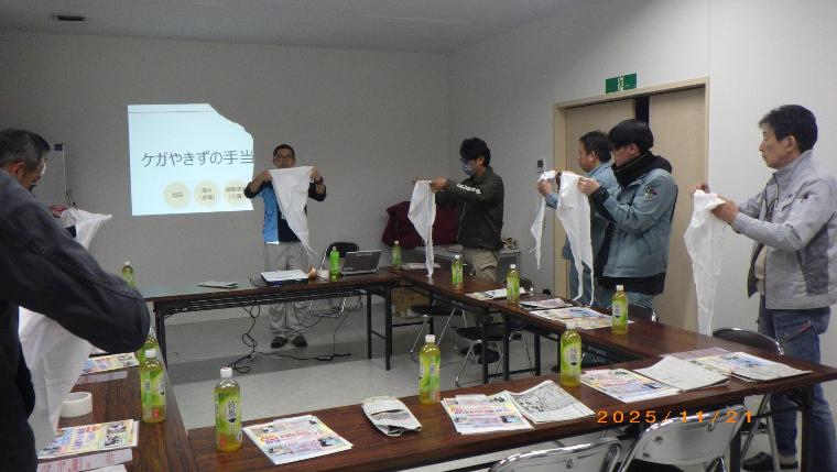 田村建材株式会社 その1