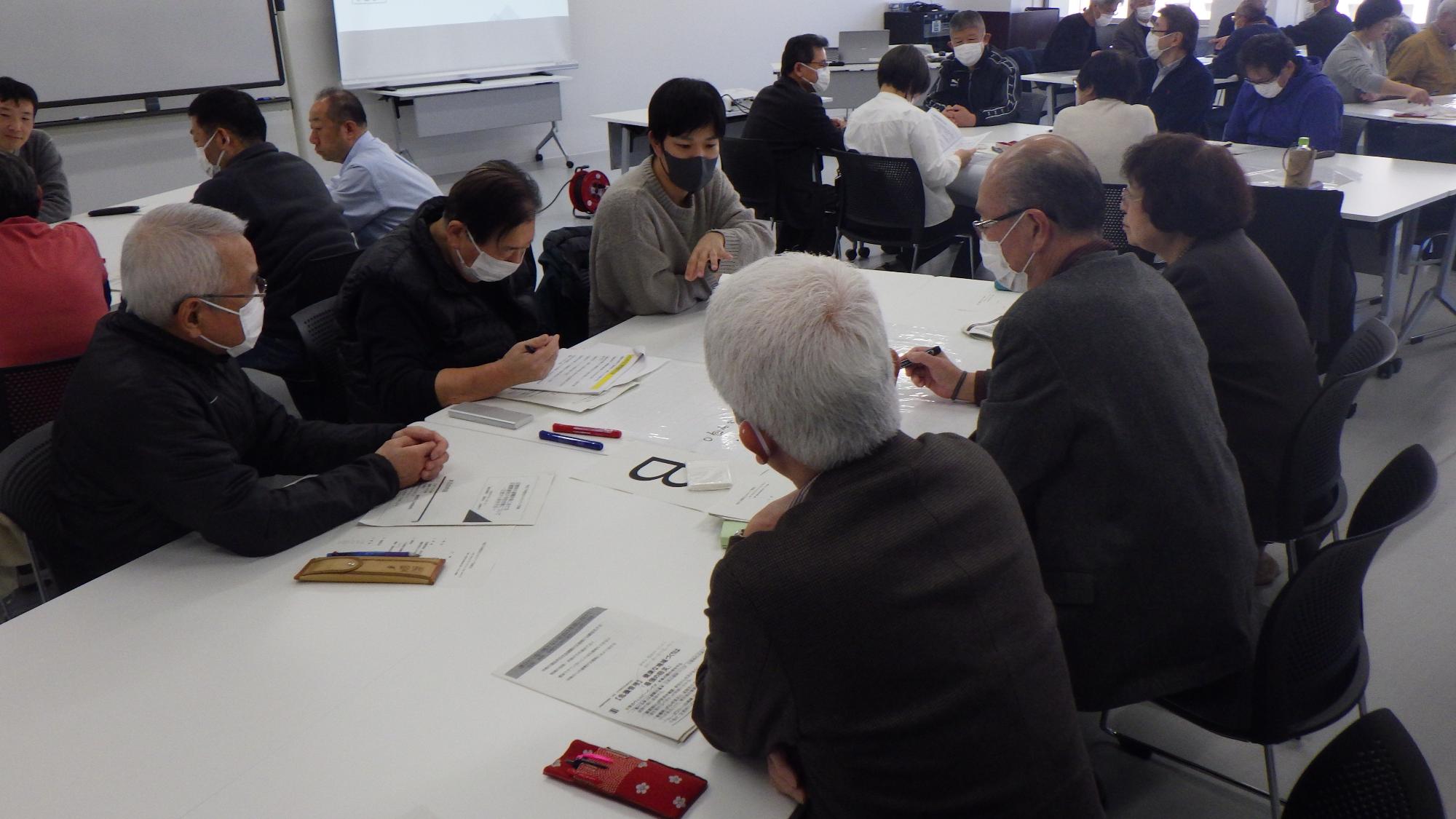 防災スキルアップ研修2