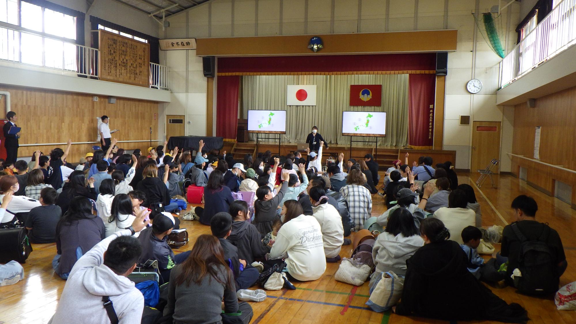 月輪小学校その1