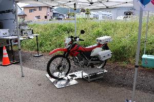 バイク
