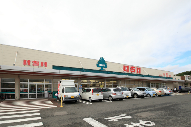 いちい蓬莱店の外観写真