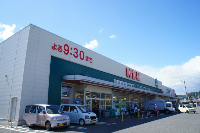 いちい飯坂店の外観写真