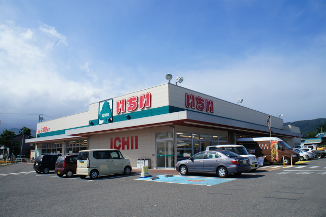 いちい庭坂店の外観写真