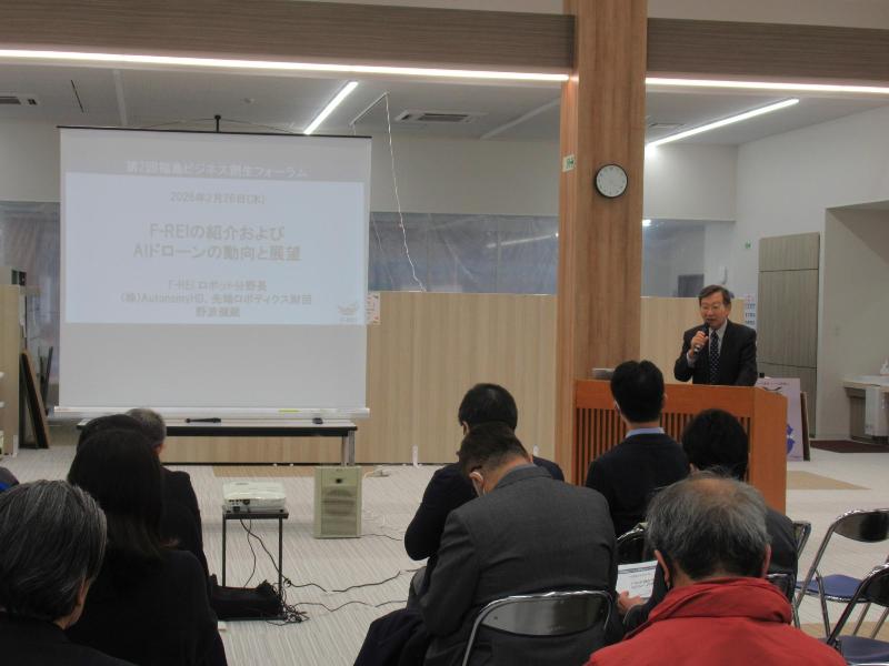 野波氏の講演の様子