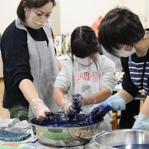 藍染体験