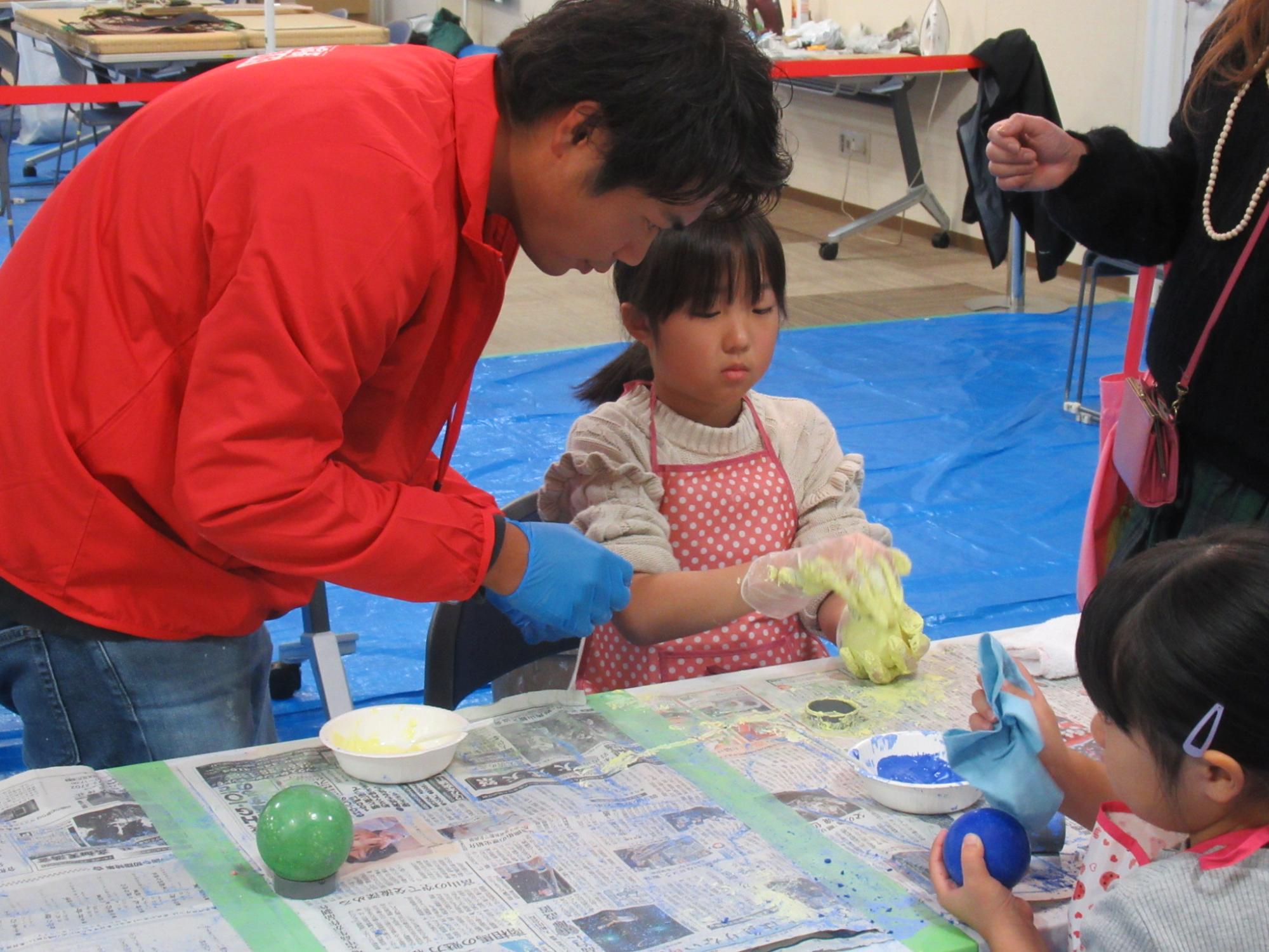 ものづくり体験左官