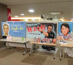 展示1