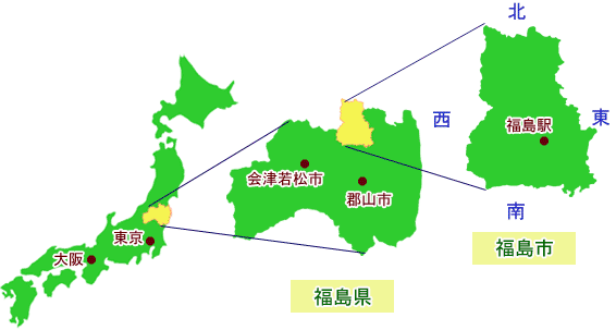 日本地図、福島県、福島市の位置図