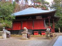 格子や柵が赤色に塗られた黒岩虚空蔵尊 満願寺の写真