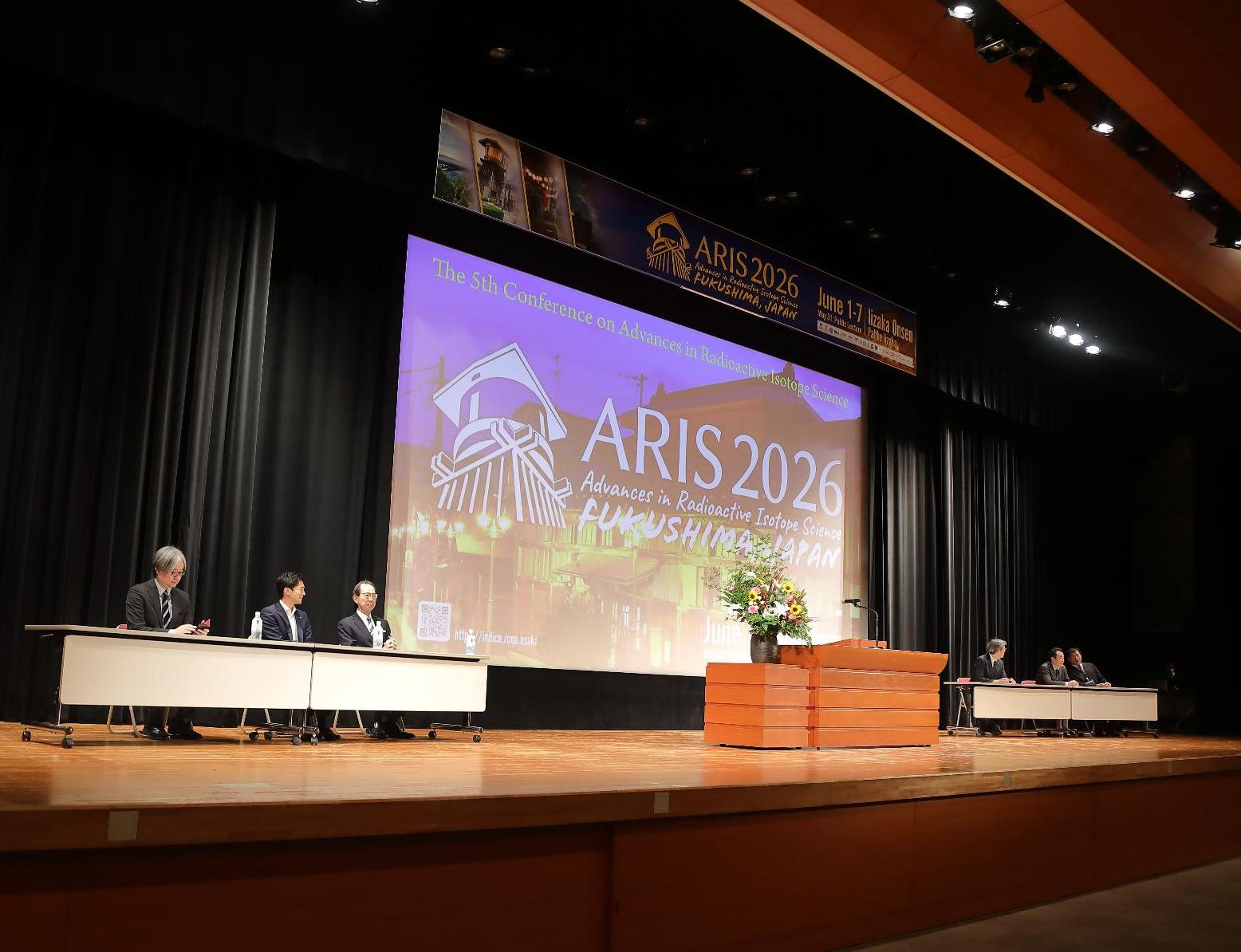 ARIS2026オープニングセッション様子