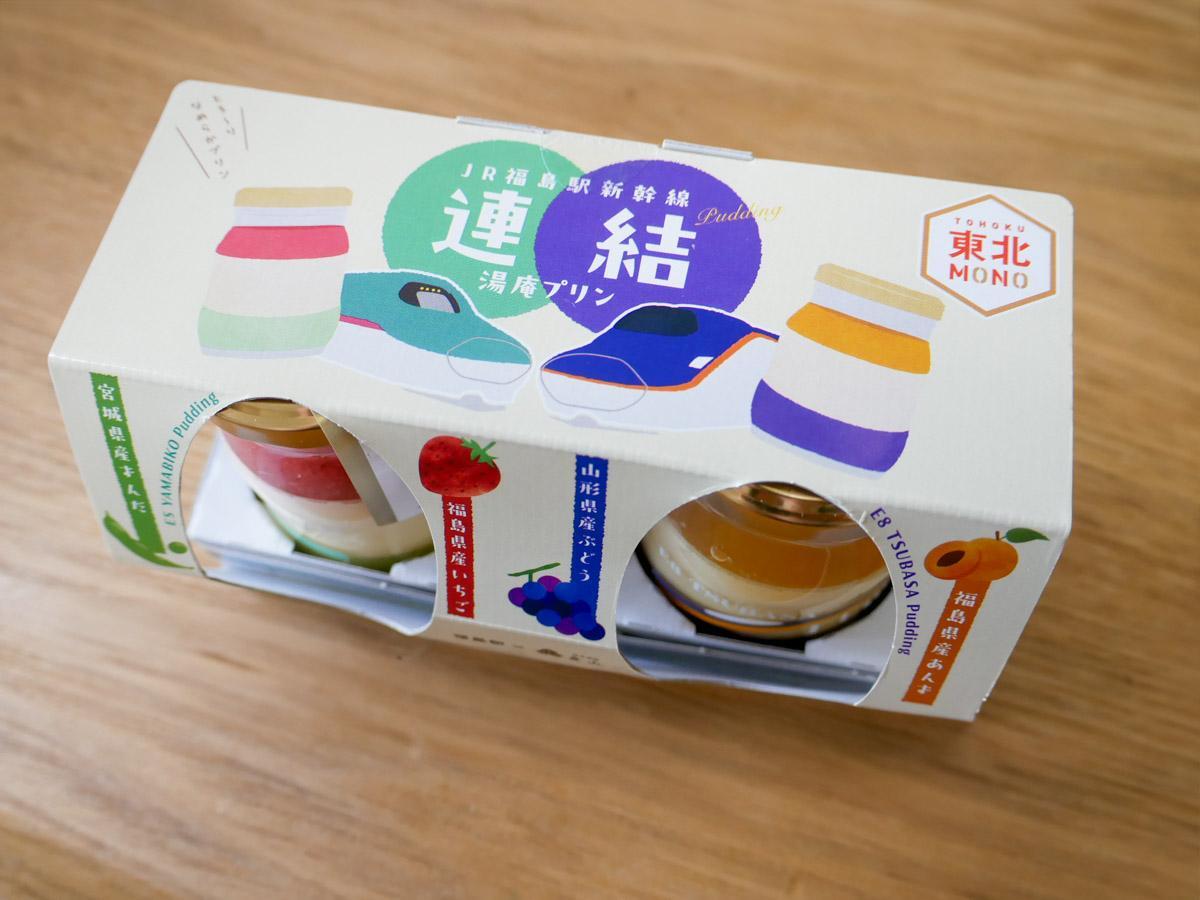 ふくしまデスティネーションキャンペーンJR2