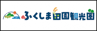 kankoukenHP