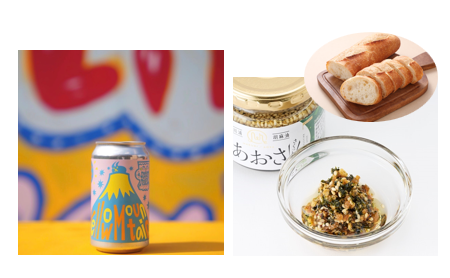 YellowBeerWorksペアリングセット