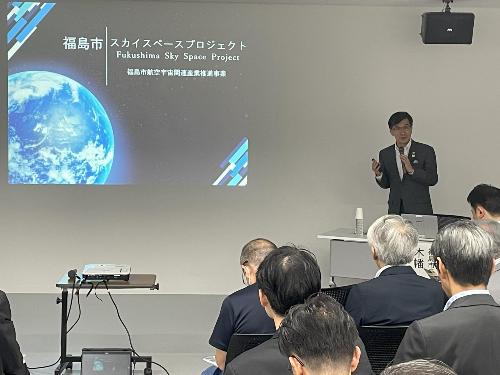 セミナーの様子