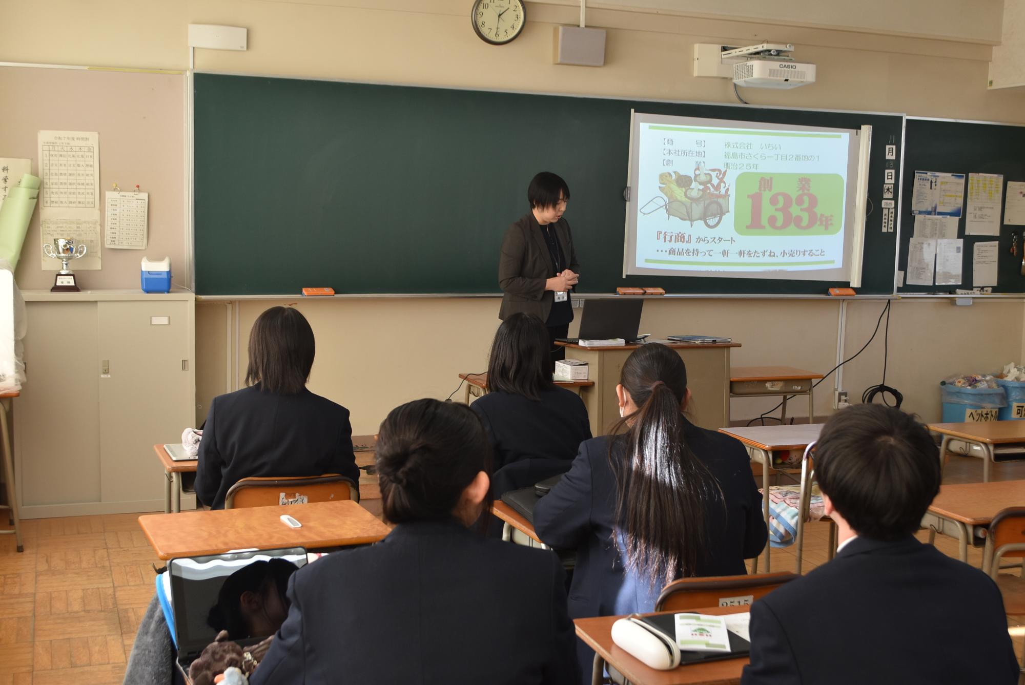 株式会社いちいが企業説明会をしている画像