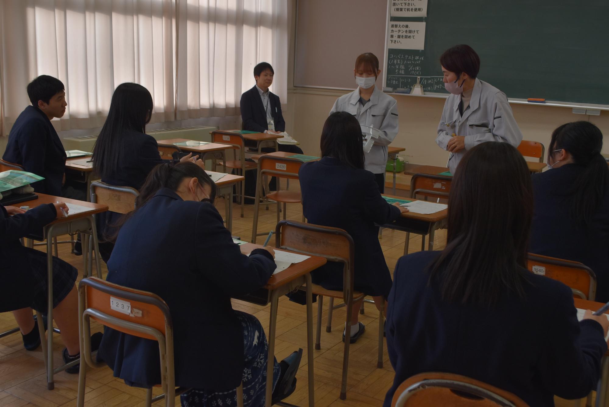 ムネカタ株式会社が企業説明をする画像