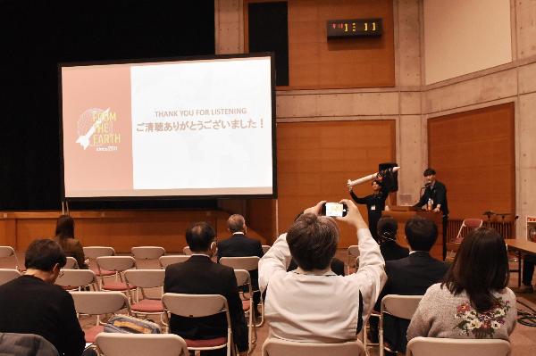 プレゼンテーション4