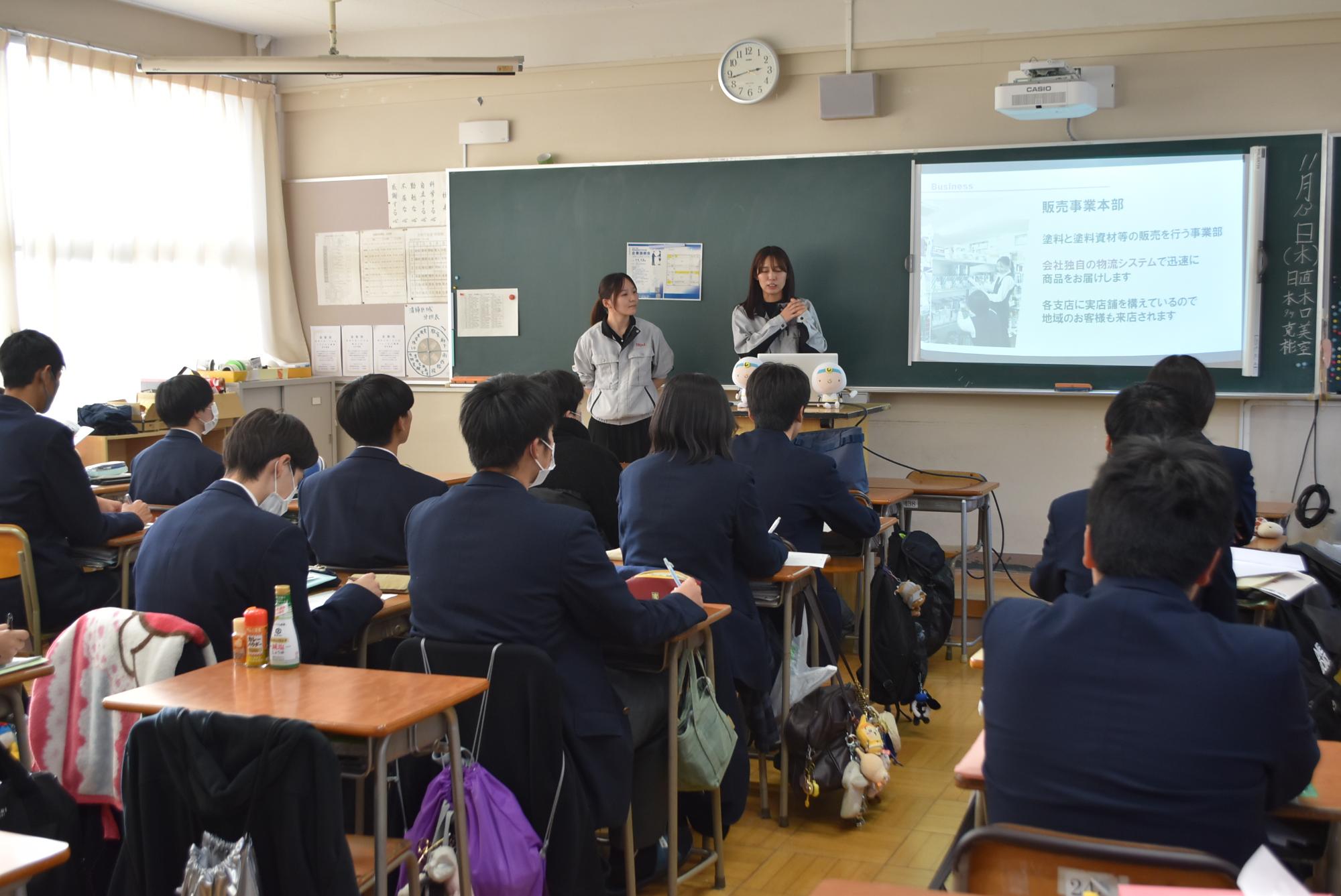 株式会社リンペイが企業説明をする画像