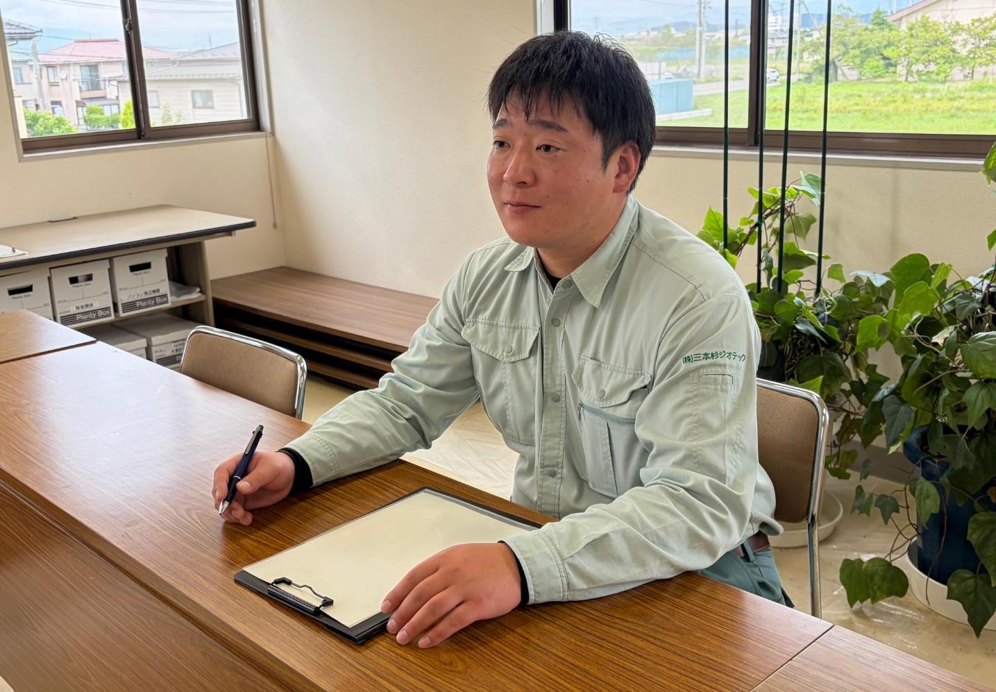 三本杉ジオテック 斎藤圭さん